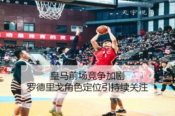huang-ma-qian-chang-jing-zheng-jia-ju-luo-de-li-ge-jue-se-ding-wei-yin-chi-xu-guan-zhu-2-779.jpg